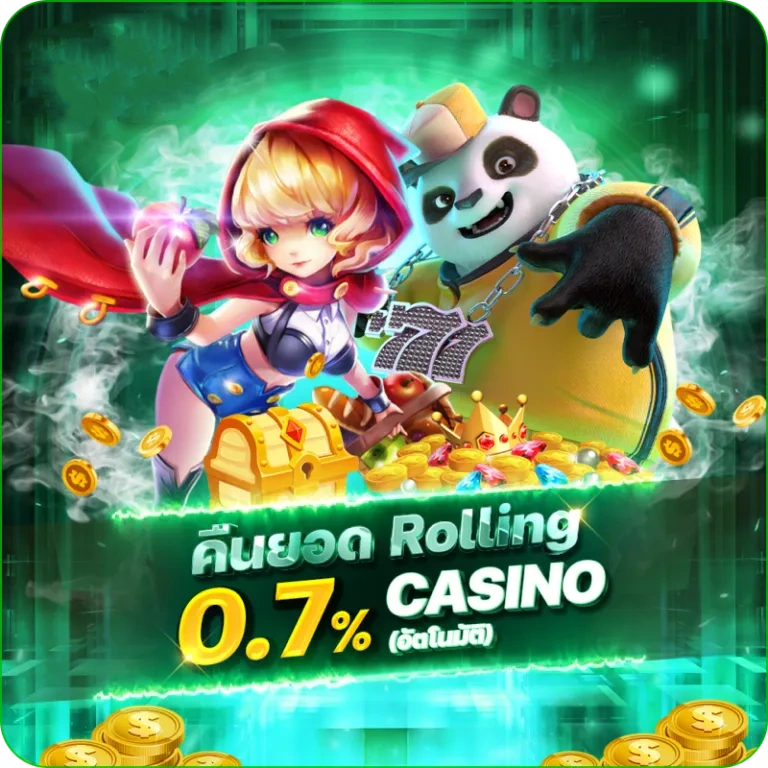 Z9SLOT